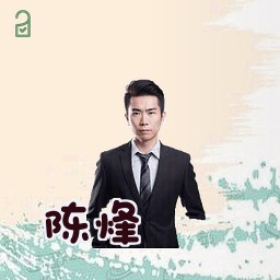 陈烽